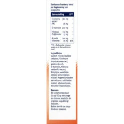 Davitamon Cranberry -Gezondheidszorg Leveringen 1008789 3