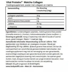 Vital Proteins Matcha Collageen -Gezondheidszorg Leveringen 1016633 4