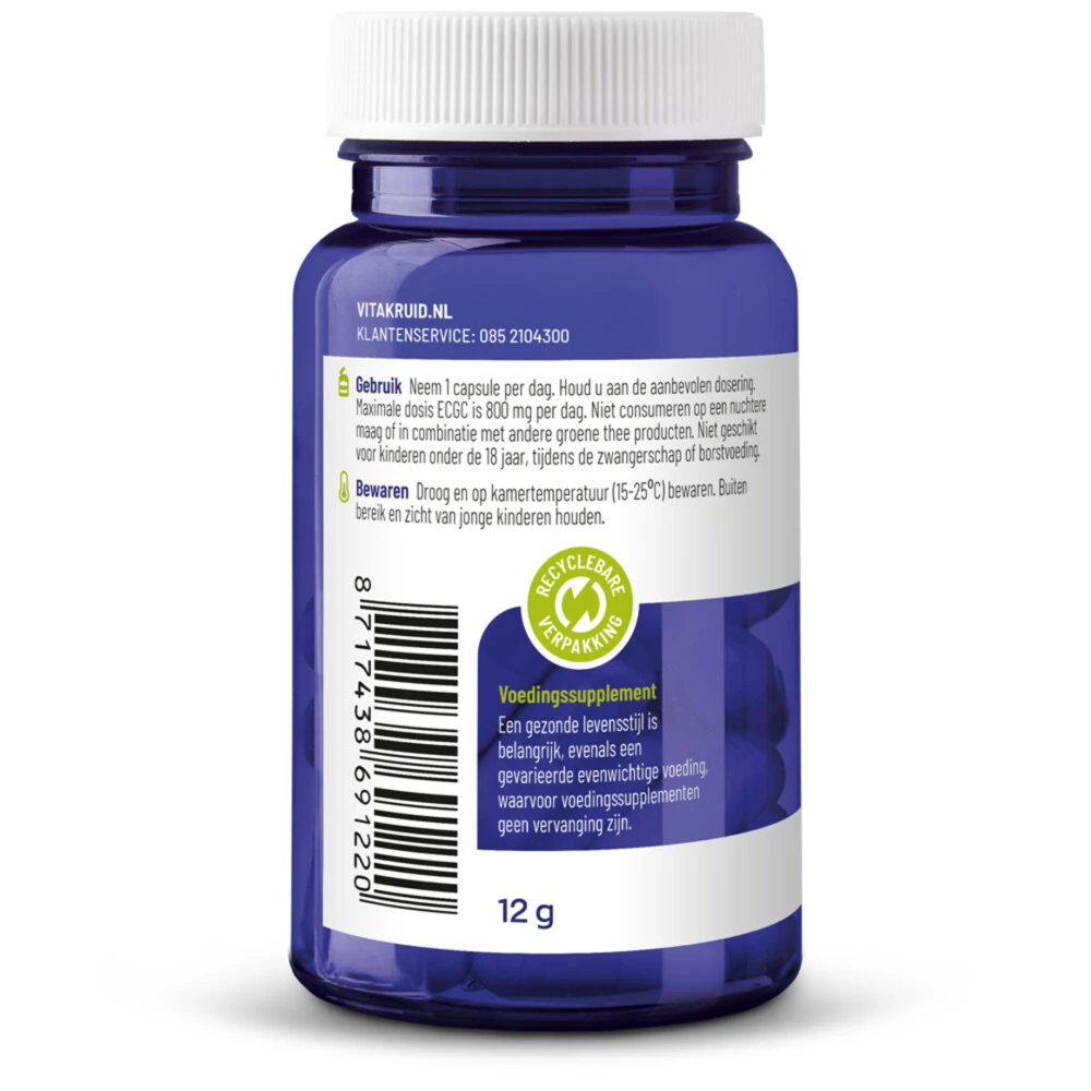 Vitakruid Saffraan & L-Theanine 2 Vitakruid Saffraan & L-Theanine - Afbeelding 2