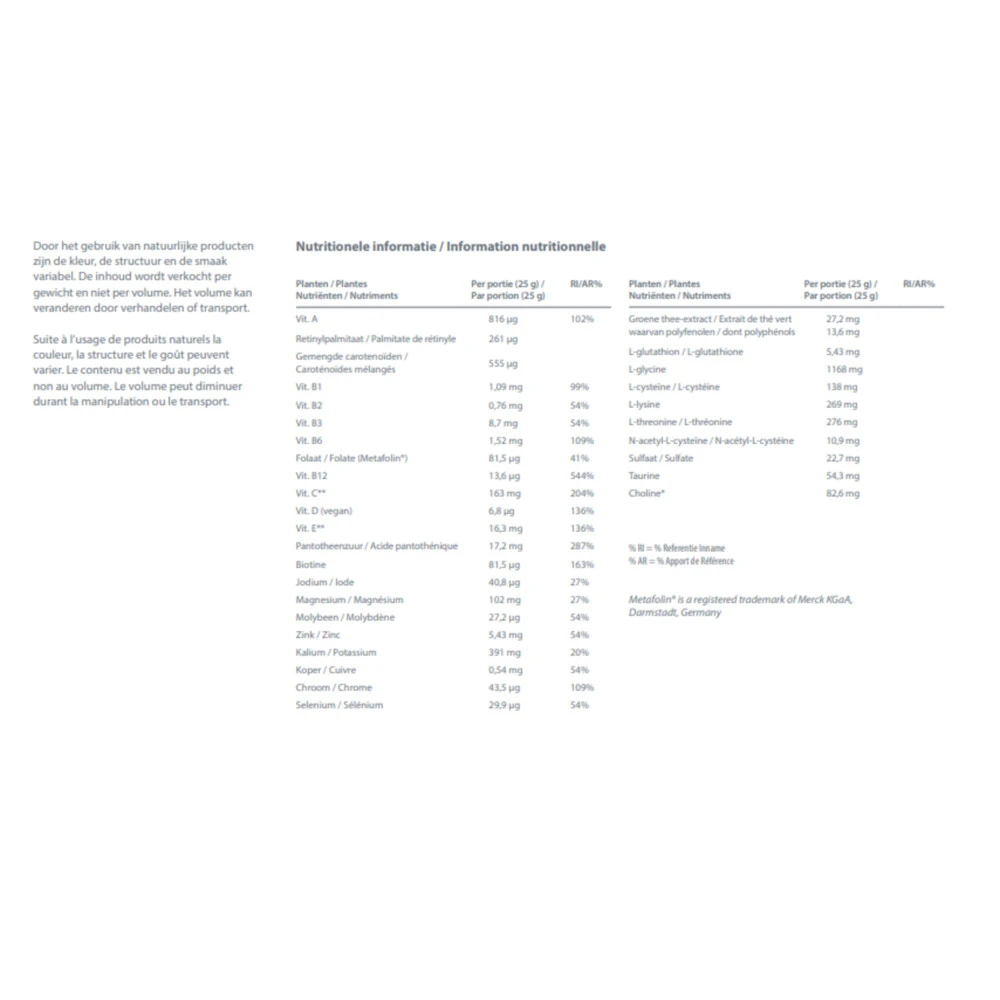 Metagenics UltraClear Plus PH Vanille 3 Metagenics UltraClear Plus PH Vanille - Afbeelding 3