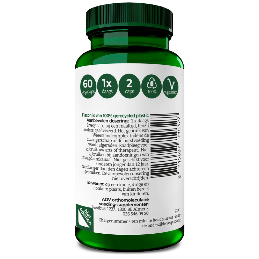 AOV 1032 Weerstandcomplex 3 AOV 1032 Weerstandcomplex - Afbeelding 3