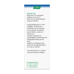 2x A.Vogel Boldocynara Druppels 9 2x A.Vogel Boldocynara Druppels -Gezondheidszorg Leveringen 925156 4